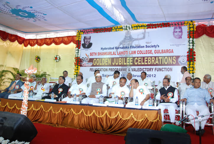 Seth Shankarlal Lahoti Law College Gulbarga Events photo 1